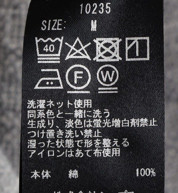 SHIPS「SHIPS: ラッチパイル Vネック カーディガン」|カーディガン|