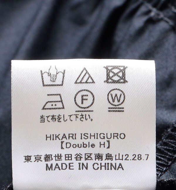 SHIPS for women「【SHIPS別注】Nell:〈手洗い可能〉ティアード ボレロ」|シャツ・ブラウス|