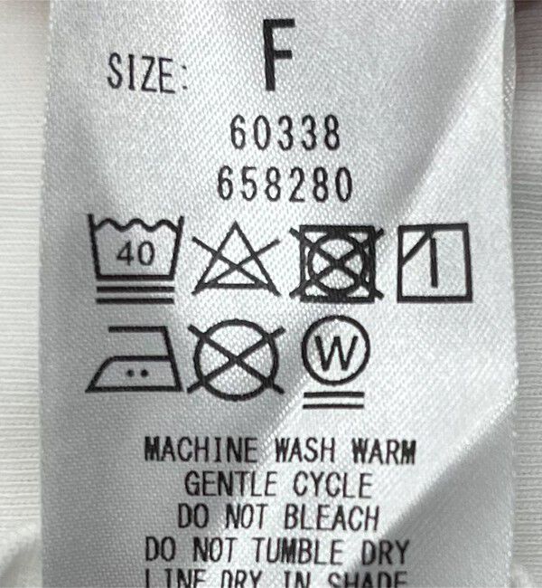 SHIPS any「SHIPS any:〈洗濯機可能〉マルチ ロングスリーブ ワイド TEE」|Tシャツ・カットソー|