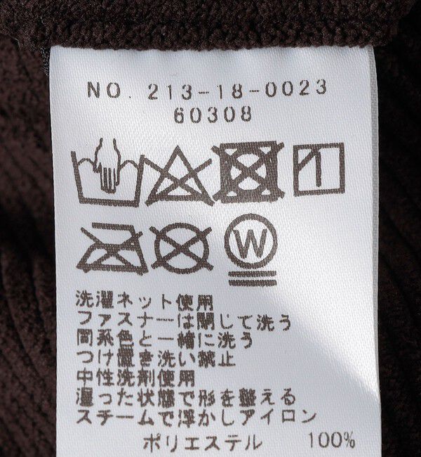 SHIPS Colors 「SHIPS Colors:〈手洗い可能/セットアップ対応〉ACTIVE CORDUROY パンツ」|スラックス|