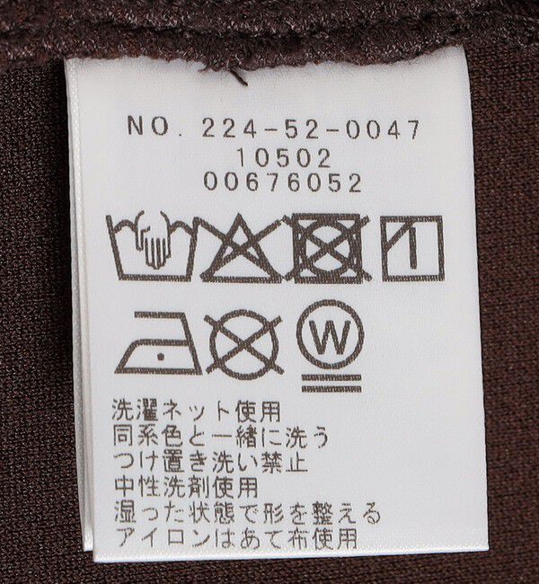 SHIPS Colors 「SHIPS Colors:〈手洗い可能〉カットジョーゼット サイドライン ワンピース」|ワンピース|