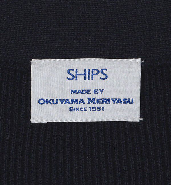 SHIPS「SHIPS: 奥山メリヤス Vネック カーディガン」|カーディガン|