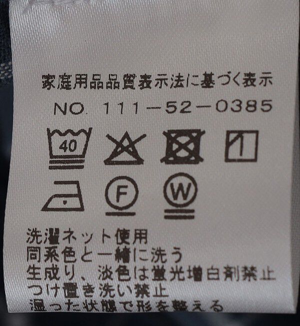 SHIPS「Adsum: BREEZE SHIRT」|シャツ・ブラウス|