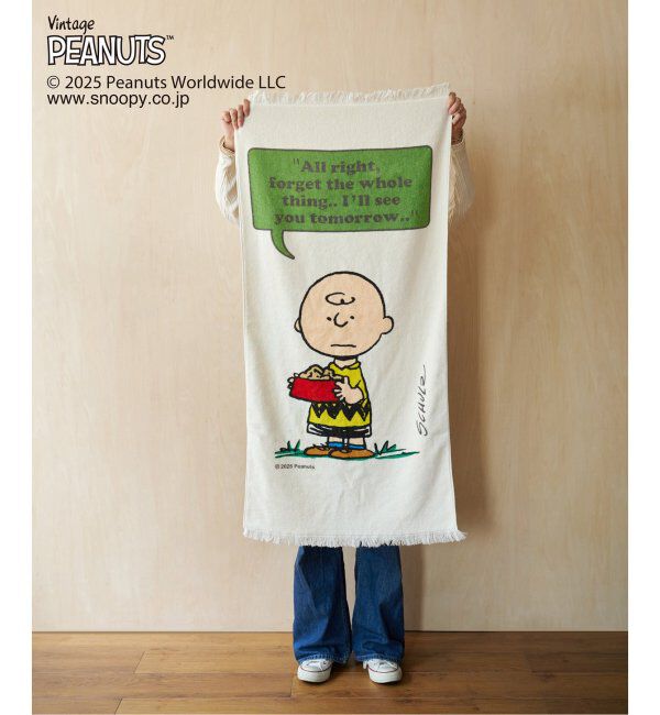 journal standard Furniture「【PEANUTS&times;JOURNAL STANDARD FURNITURE】BATH TOWEL　バスタオル」|タオル|グリーン
