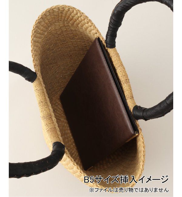 IENA「アフリカンスクエアー カゴバッグ  マルゾコ M」|かごバッグ|