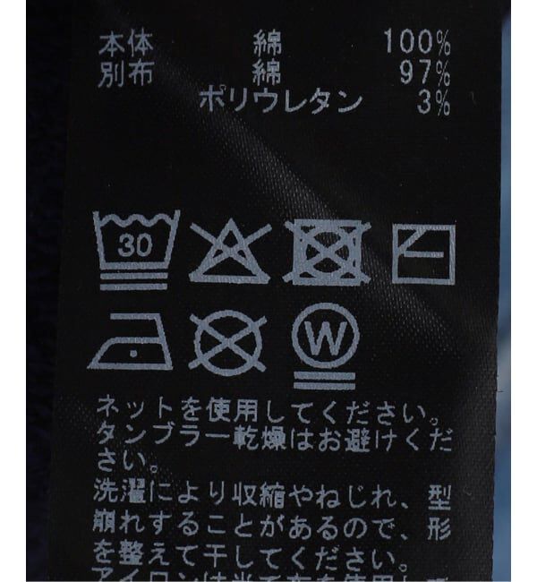 SLOBE IENA「アソートロゴ裏毛BIG プルオーバー」|スウェット・ジャージ|