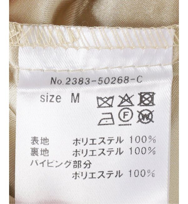  「ANDRESD ウェイブパイピングフレアドレス」|ワンピース|