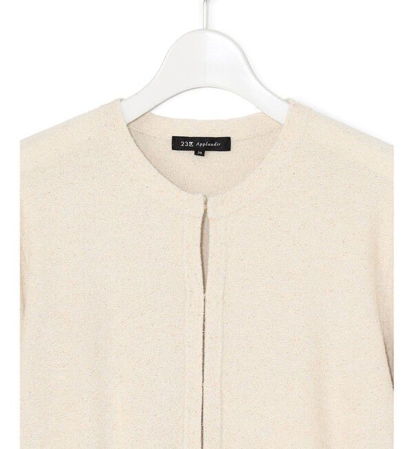 23区「【APPLAUDIR】スパングル コンパクトカーディガン」|カーディガン|