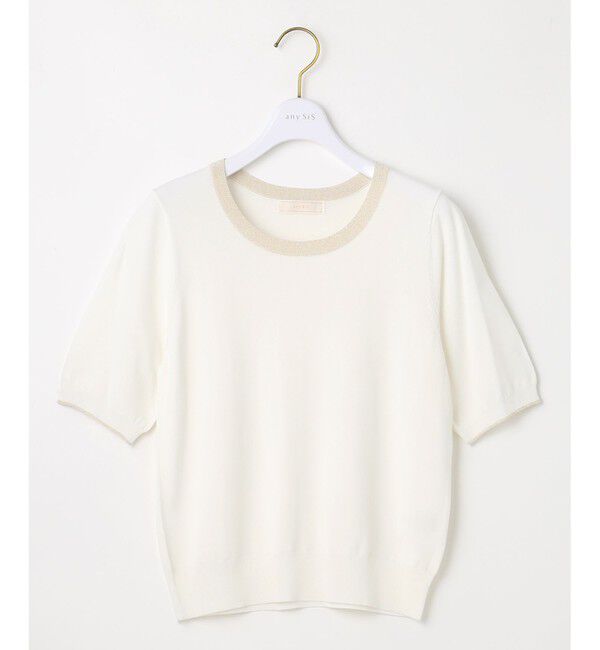 ANY SIS「【2SET】ラメトリミング ツイン」|カーディガン|