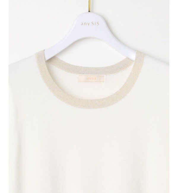 ANY SIS「【2SET】ラメトリミング ツイン」|カーディガン|