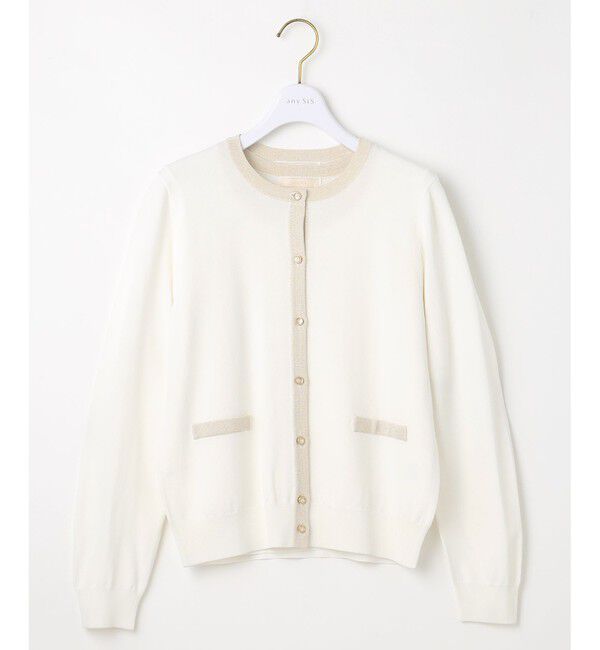 ANY SIS「【2SET】ラメトリミング ツイン」|カーディガン|