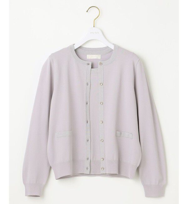 ANY SIS「【2SET】ラメトリミング ツイン」|カーディガン|