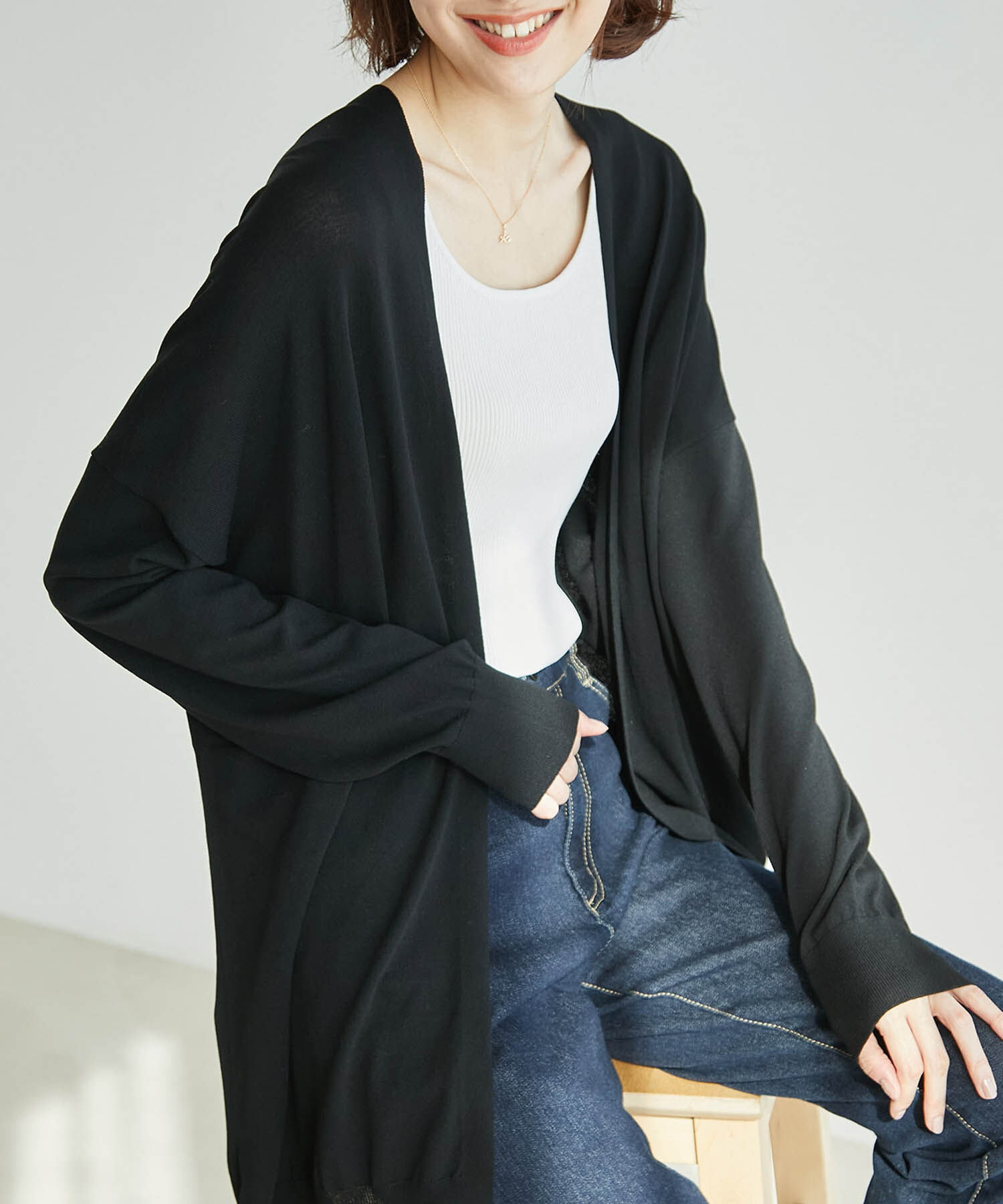 Rope&rsquo;Picnic「【WEB限定カラー:ネイビー】UVカット＆洗濯機OK/Aラインカーディガン」|カーディガン|