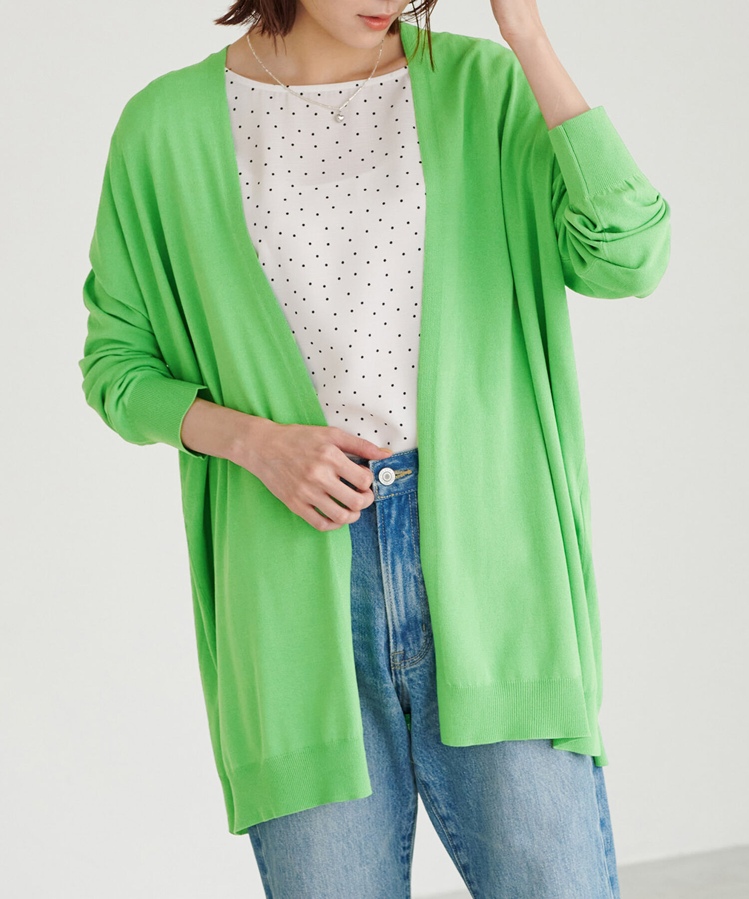 Rope&rsquo;Picnic「【WEB限定カラー:ネイビー】UVカット＆洗濯機OK/Aラインカーディガン」|カーディガン|ライトグリーン(33)