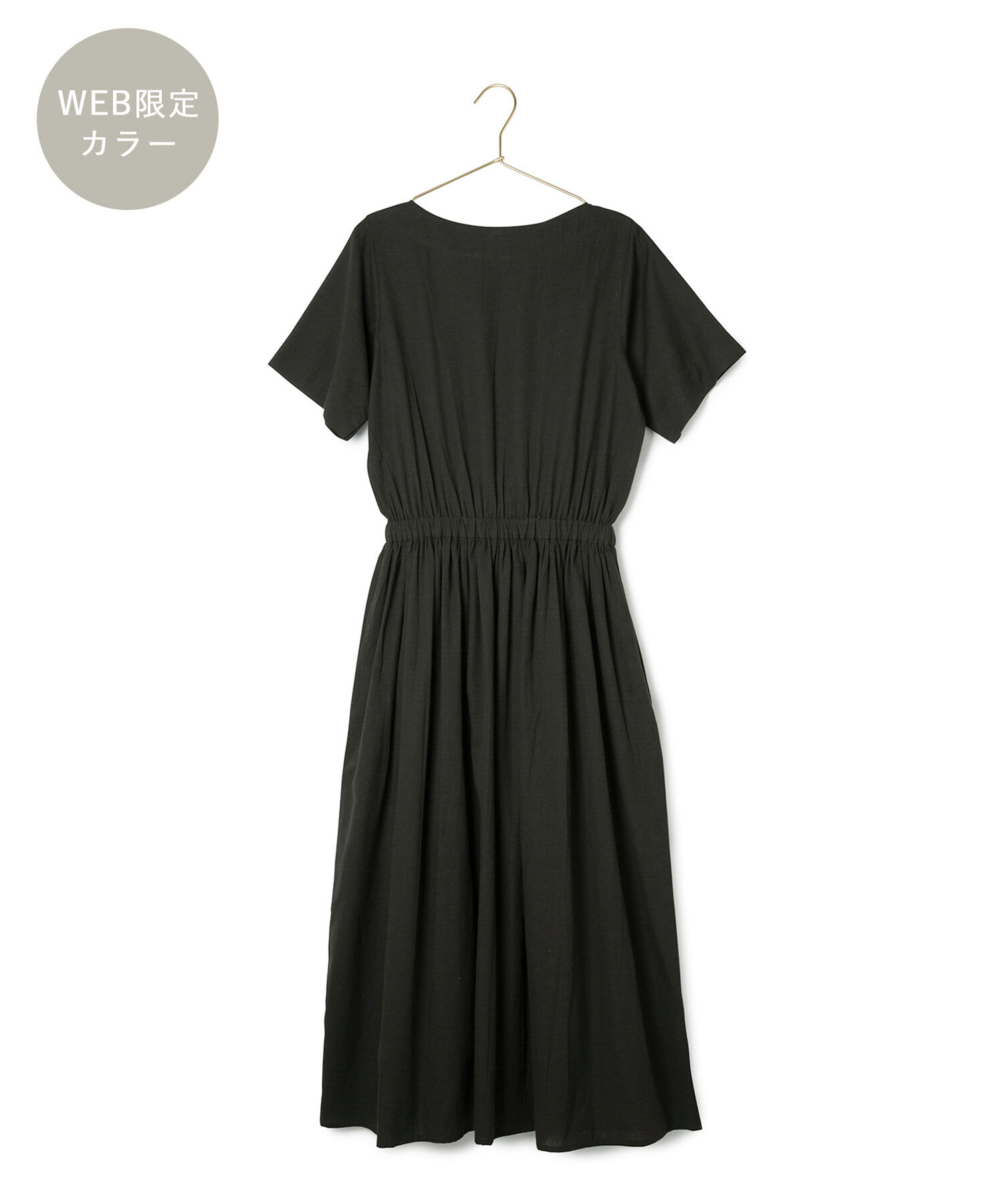 ROPE' PICNIC R「【WEB限定カラー:スミクロ】INDIAウエストマークワンピース」|ワンピース|