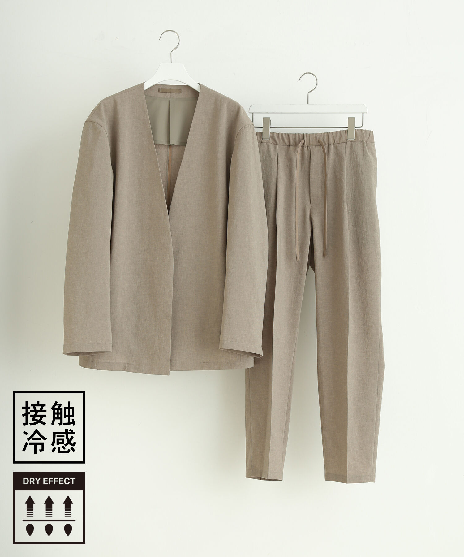 ADAM ET ROPE'「【RIRANCHA/リランチェ】ノーカラージャケット セットアップ / 速乾 / 冷感 / イージーケア / ユニセックス」|スーツ|ベージュ系(29)