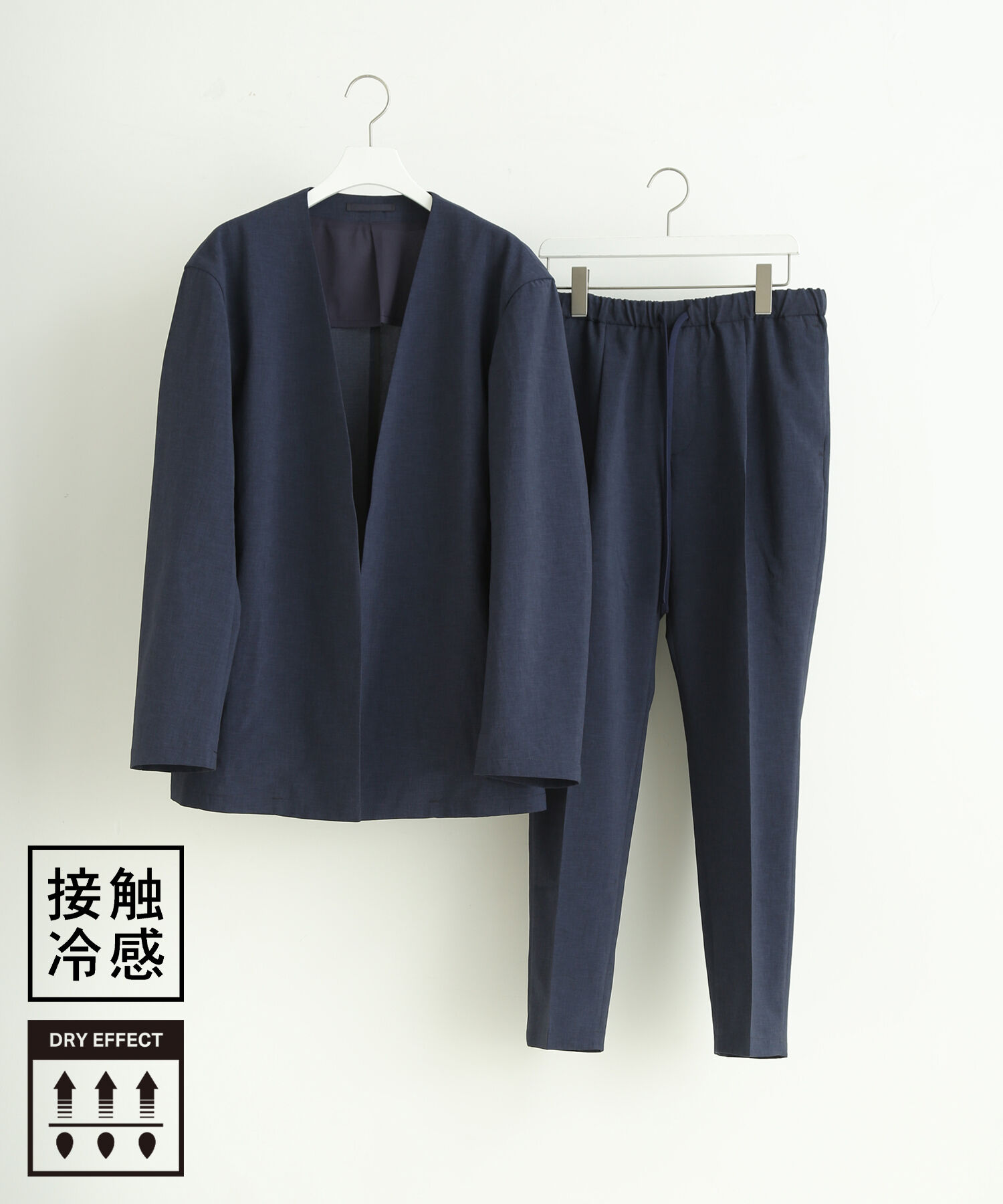 ADAM ET ROPE'「【RIRANCHA/リランチェ】ノーカラージャケット セットアップ / 速乾 / 冷感 / イージーケア / ユニセックス」|スーツ|ネイビー系(41)