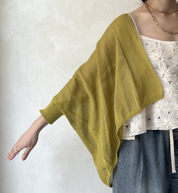  「【WEB限定】ストローヤーンボレロカーディガン」|カーディガン|