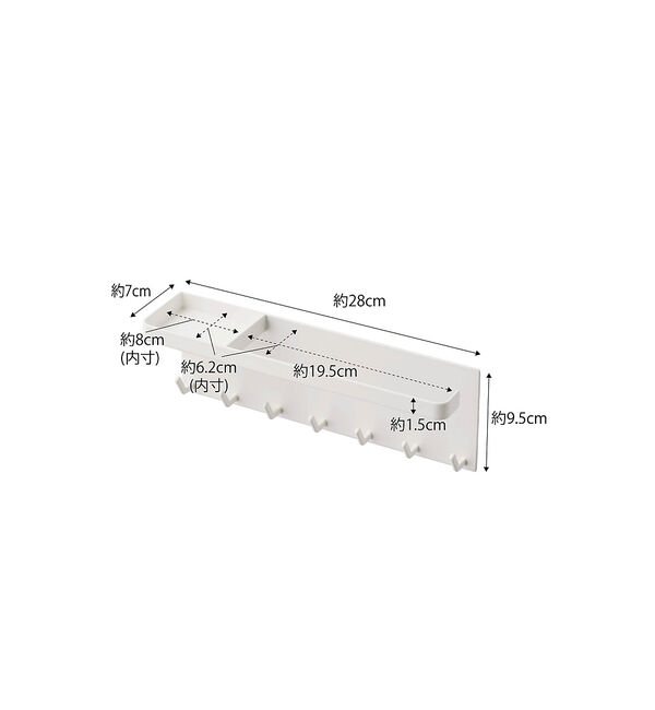 collex「【tower 】トレー付きマグネットアンブレラホルダー マグネット式」|その他|