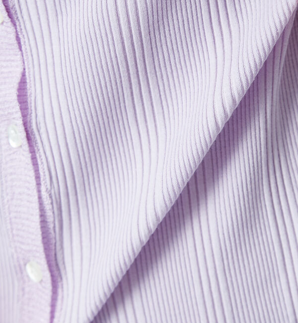 qualite「コットンランダムリブカーディガン」|カーディガン|