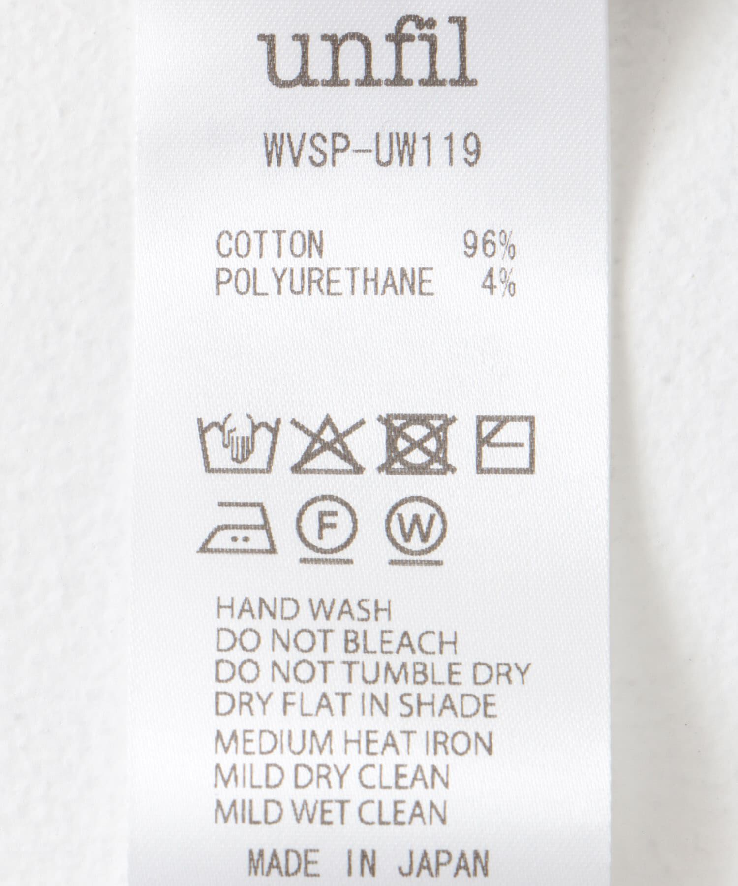 URBAN RESEARCH DOORS「unfil　crew-neck cardigan」|カーディガン|