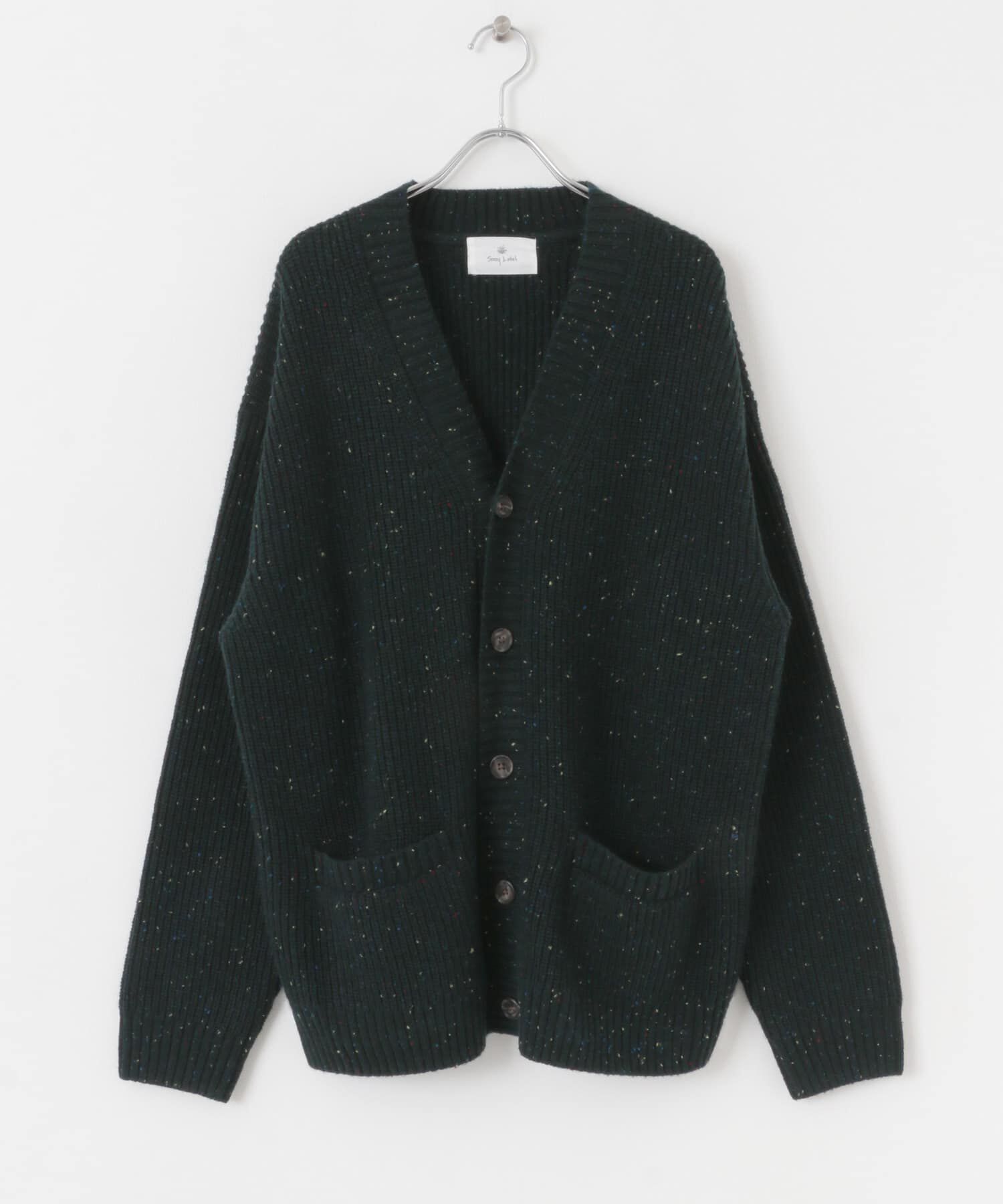 Sonny Label 「ウォッシャブルウール混ネップカーディガン」|カーディガン|