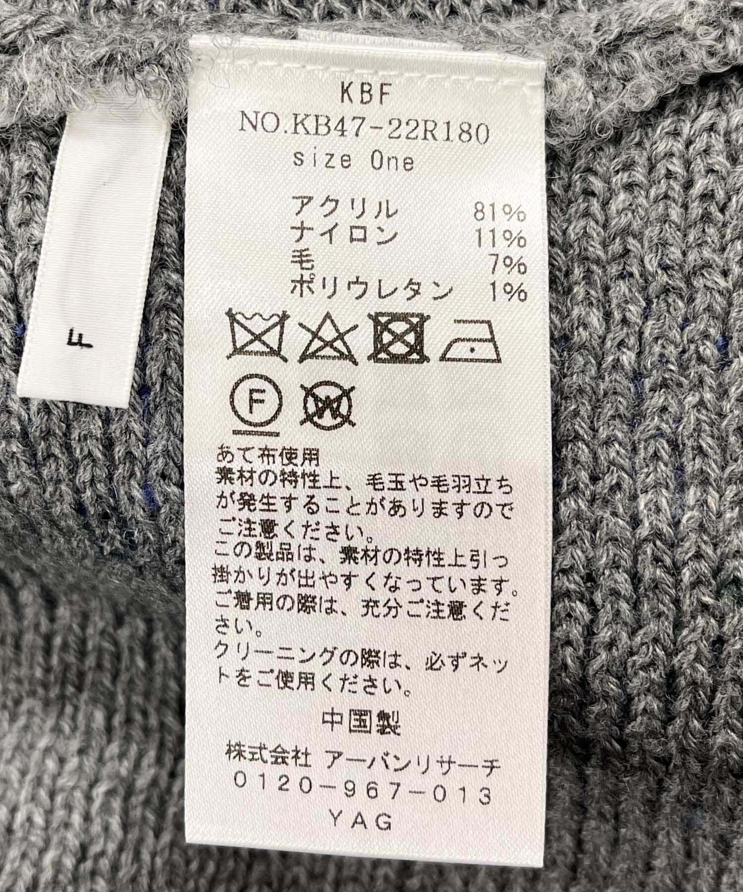  「フロントZIPストライプカーディガン」|カーディガン|