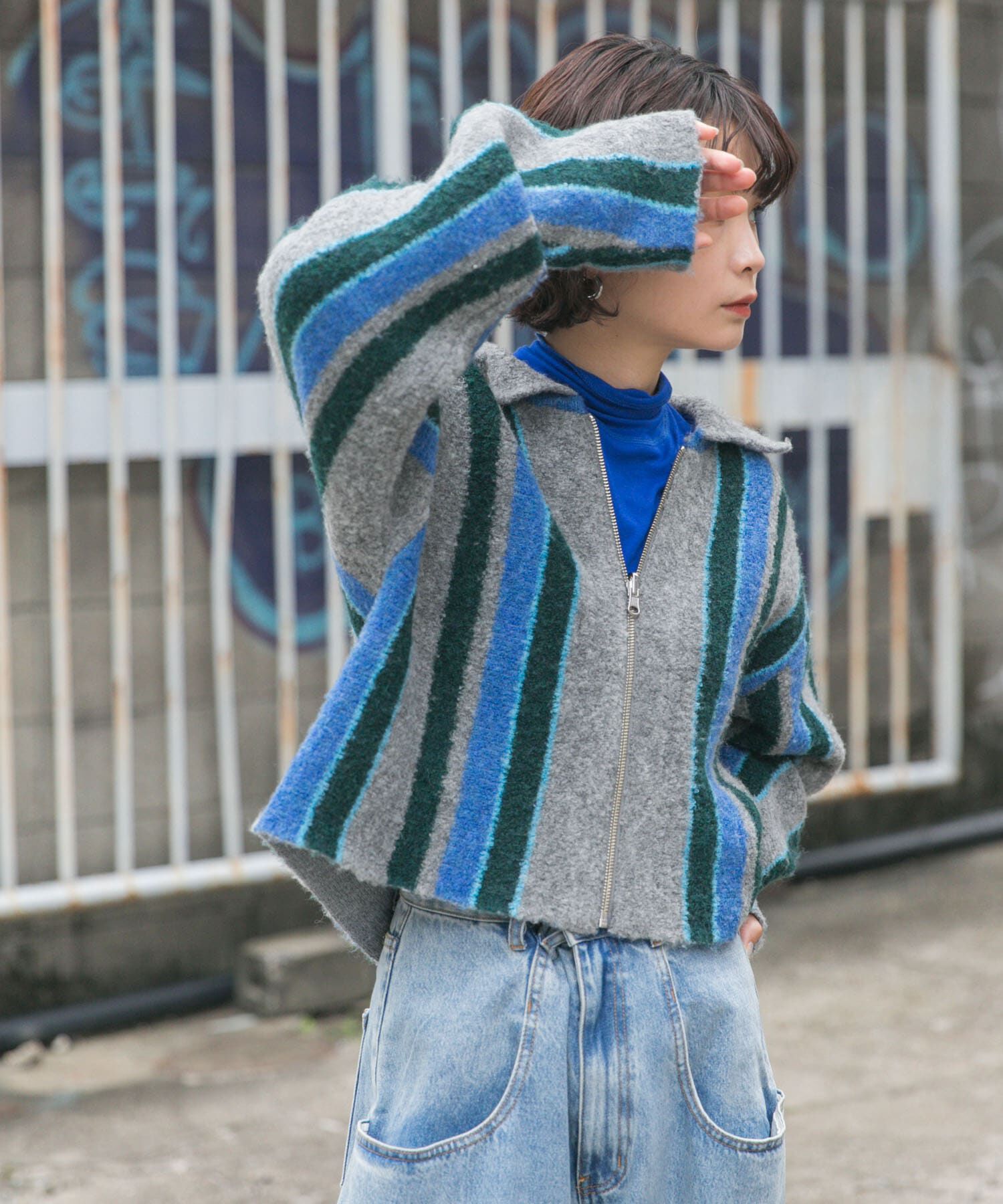  「フロントZIPストライプカーディガン」|カーディガン|