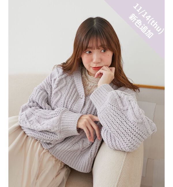 MAJESTICLEGON「ハートマシュマロモールカーディガン」|カーディガン|ラベンダー