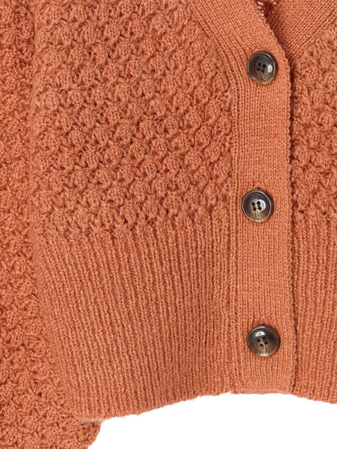 earth music&ecology「ボールニッティングニットカーディガン」|カーディガン|