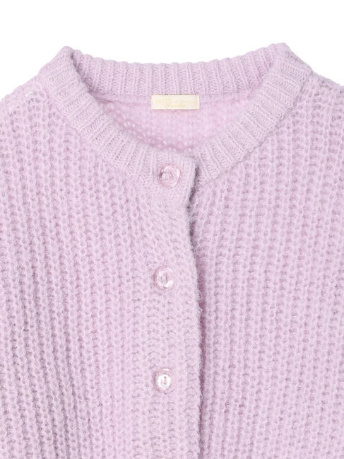 earth music&ecology「ヘアリーショートニットカーディガン」|カーディガン|