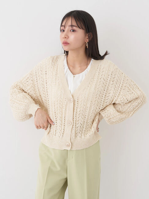 earth music&ecology「スラブヤーンスカシカーディガン」|カーディガン|