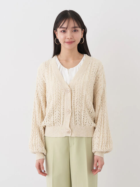 earth music&ecology「スラブヤーンスカシカーディガン」|カーディガン|