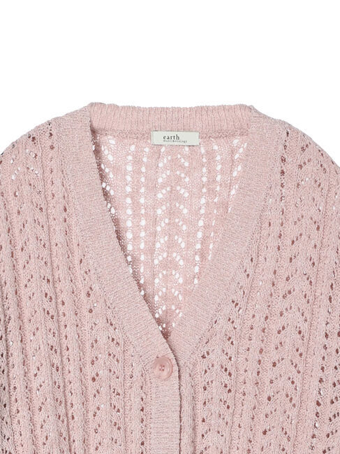 earth music&ecology「スラブヤーンスカシカーディガン」|カーディガン|