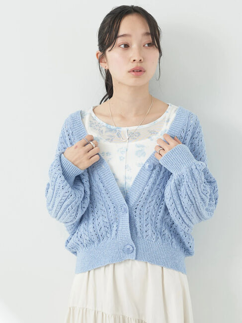 earth music&ecology「スラブヤーンスカシカーディガン」|カーディガン|