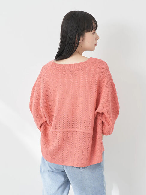 earth music&ecology「透かし編みニットトッパーカーディガン」|カーディガン|