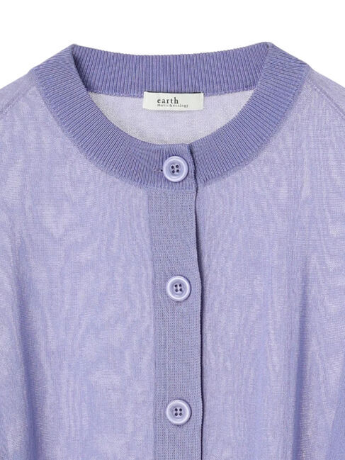 earth music&ecology「シアーニットカーディガン」|カーディガン|