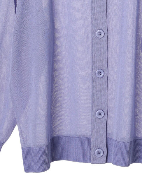 earth music&ecology「シアーニットカーディガン」|カーディガン|