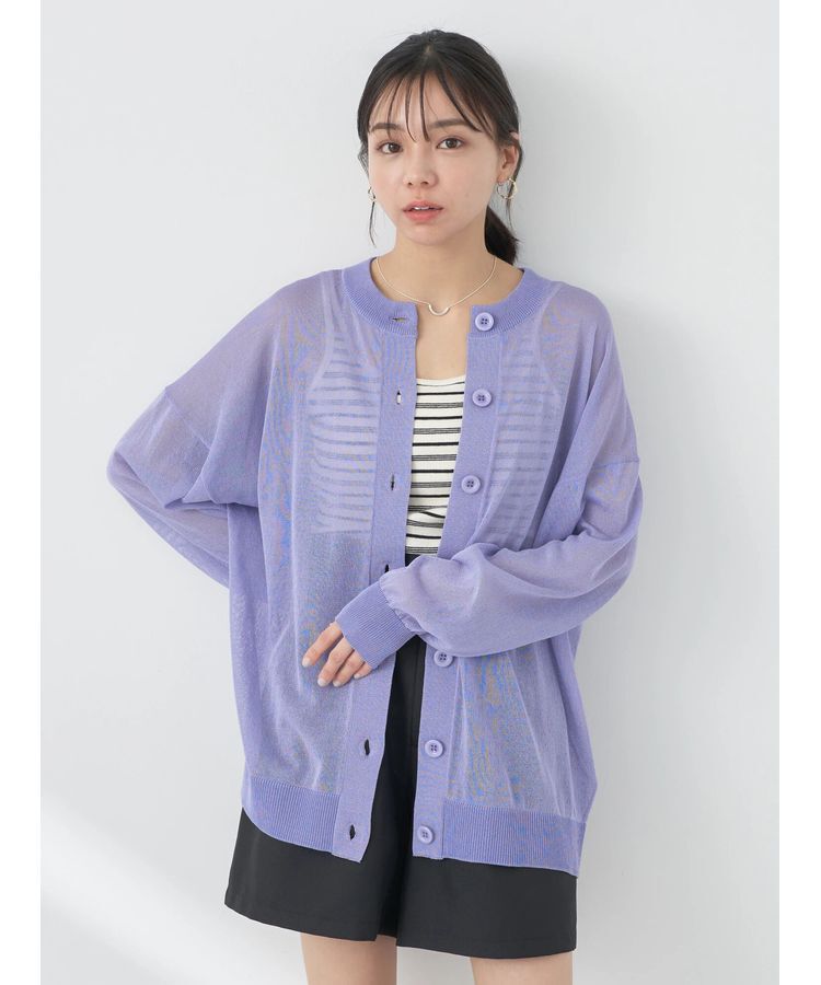 earth music&ecology「シアーニットカーディガン」|カーディガン|