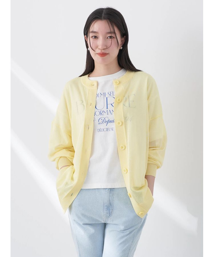 earth music&ecology「シアーニットカーディガン」|カーディガン|