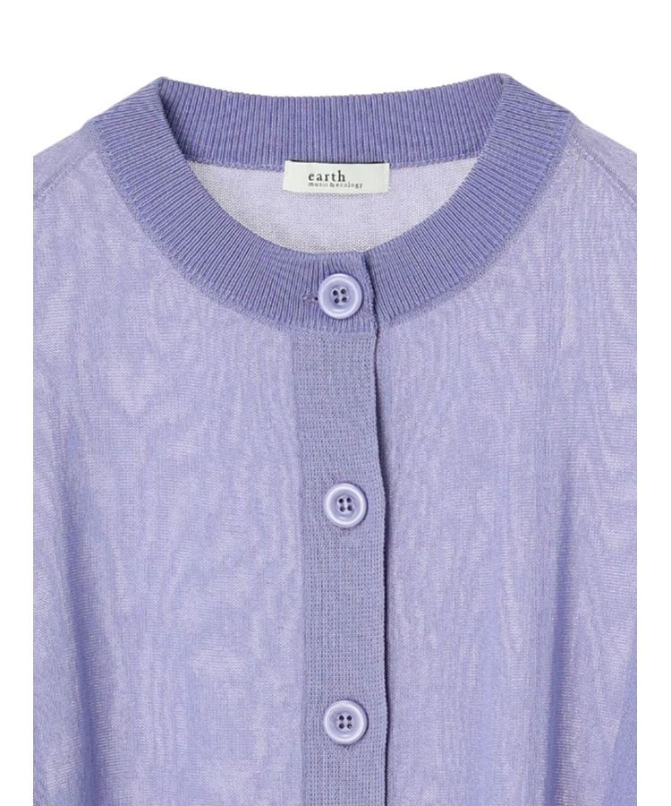 earth music&ecology「シアーニットカーディガン」|カーディガン|