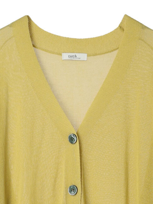 earth music&ecology「接触冷感シアーBIGカーディガン」|カーディガン|