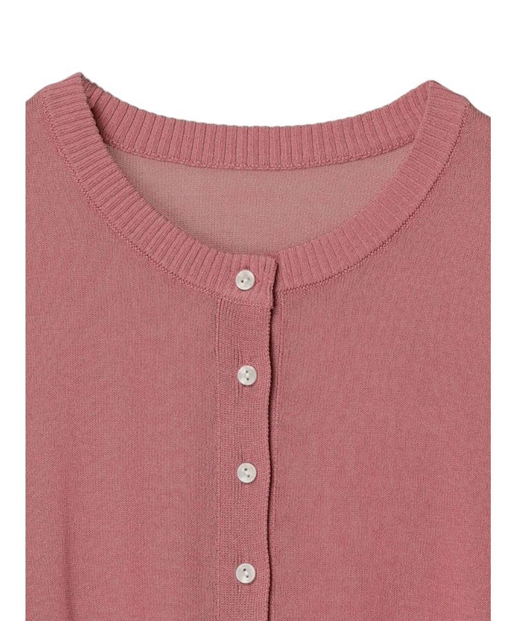 earth music&ecology「シアークルーカーディガン」|カーディガン|