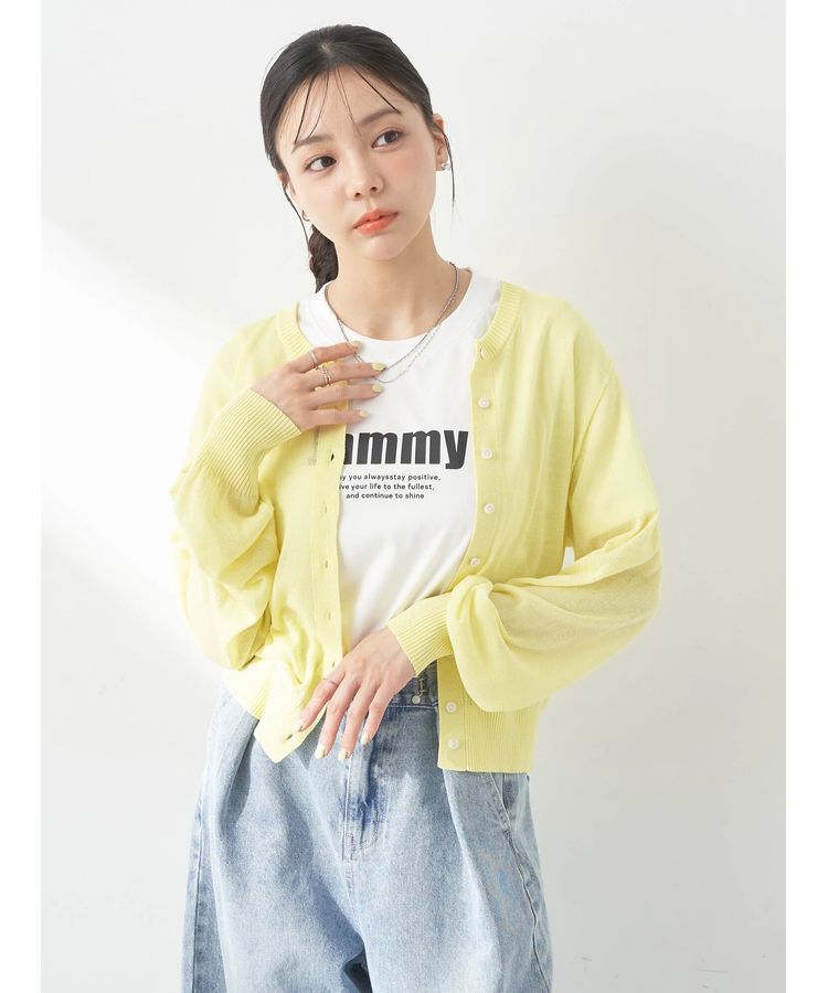 earth music&ecology「シアークルーカーディガン」|カーディガン|Yellow