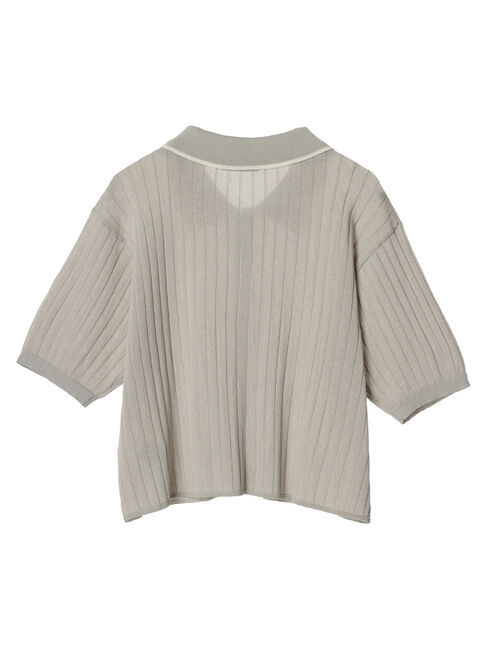 earth music&ecology「ラインポロニットカーディガン」|カーディガン|