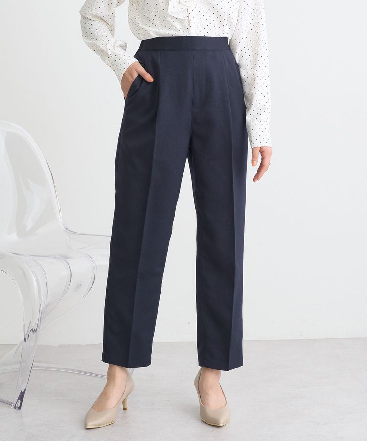 earth music&ecology「テーパードパンツ」|その他|