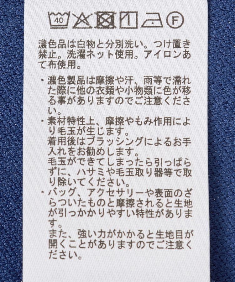 AMERICAN HOLIC「ジョーゼット半袖タックワンピース」|ワンピース|