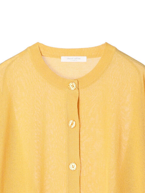 Green Parks「フィラメントラメシアーカーディガン」|カーディガン|