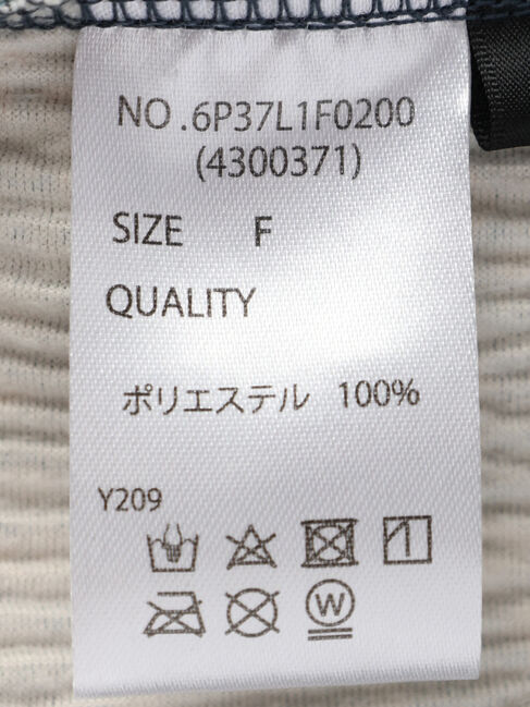 Green Parks「・SUGAR　SPOON　コバナプリーツベロアパンツ」|その他|