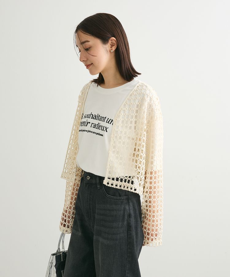 Green Parks「・SUGAR　SPOON　2wayフラワーメッシュカーデ」|カーディガン|